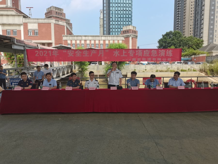 微信圖片_20210630151734.jpg 微信圖片_20210630151734.jpg