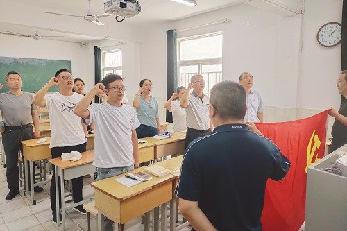 重溫入黨誓詞1.jpg 重溫入黨誓詞1.jpg