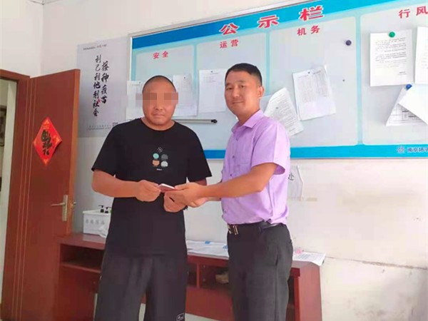 微信圖片_20210707102527.jpg 微信圖片_20210707102527.jpg