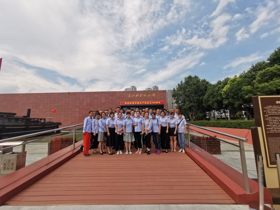 微信圖片_20210713112343.jpg 微信圖片_20210713112343.jpg