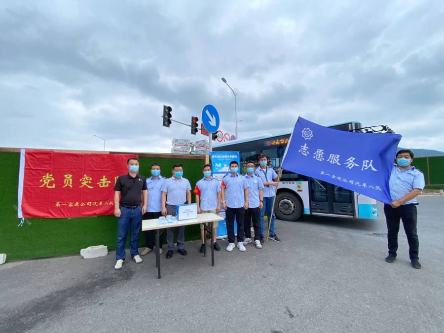 QQ圖片20210801095814.jpg QQ圖片20210801095814.jpg