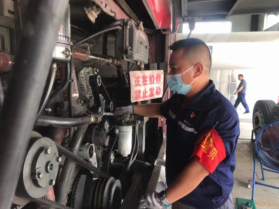 微信圖片_20210803102332.jpg 微信圖片_20210803102332.jpg