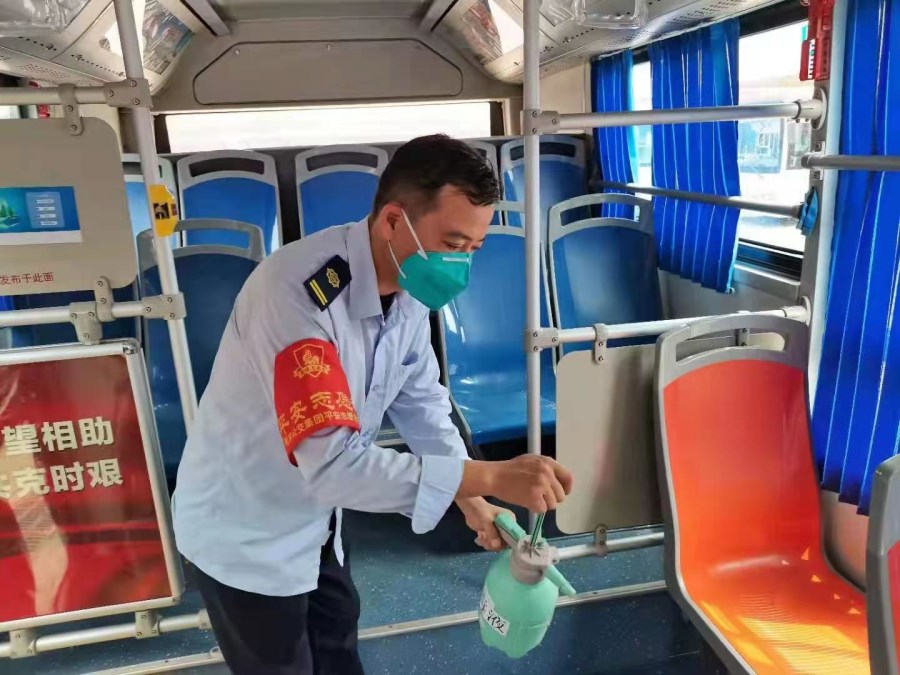 微信圖片_20210810144728.jpg 微信圖片_20210810144728.jpg