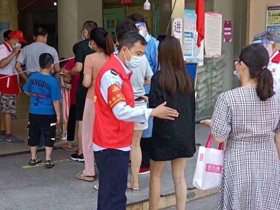 微信圖片_20210810144733.jpg 微信圖片_20210810144733.jpg