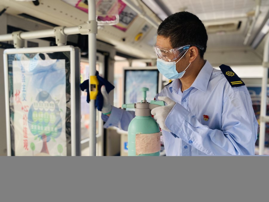 C:\Users\Acer\Desktop\8月宣傳工作\傳集團(tuán)文件\二公司公交夫妻倆 并肩戰(zhàn)疫情\照片 (朱晨)\1558498fdc6f6d4b8d9478476b28e44.jpg C:\Users\Acer\Desktop\8月宣傳工作\傳集團(tuán)文件\二公司公交夫妻倆 并肩戰(zhàn)疫情\照片 (朱晨)\1558498fdc6f6d4b8d9478476b28e44.jpg