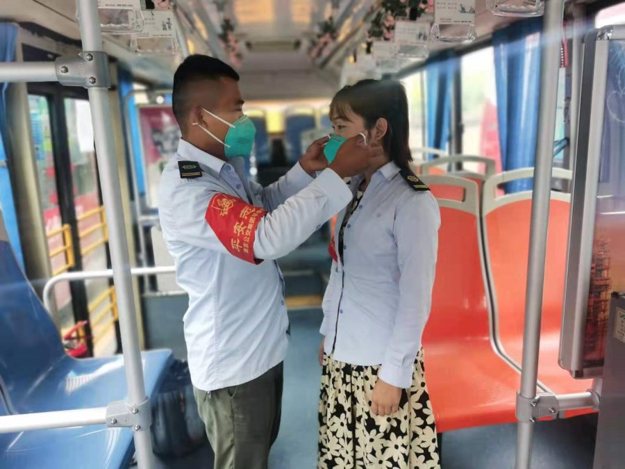 微信圖片_20210813085942.jpg 微信圖片_20210813085942.jpg