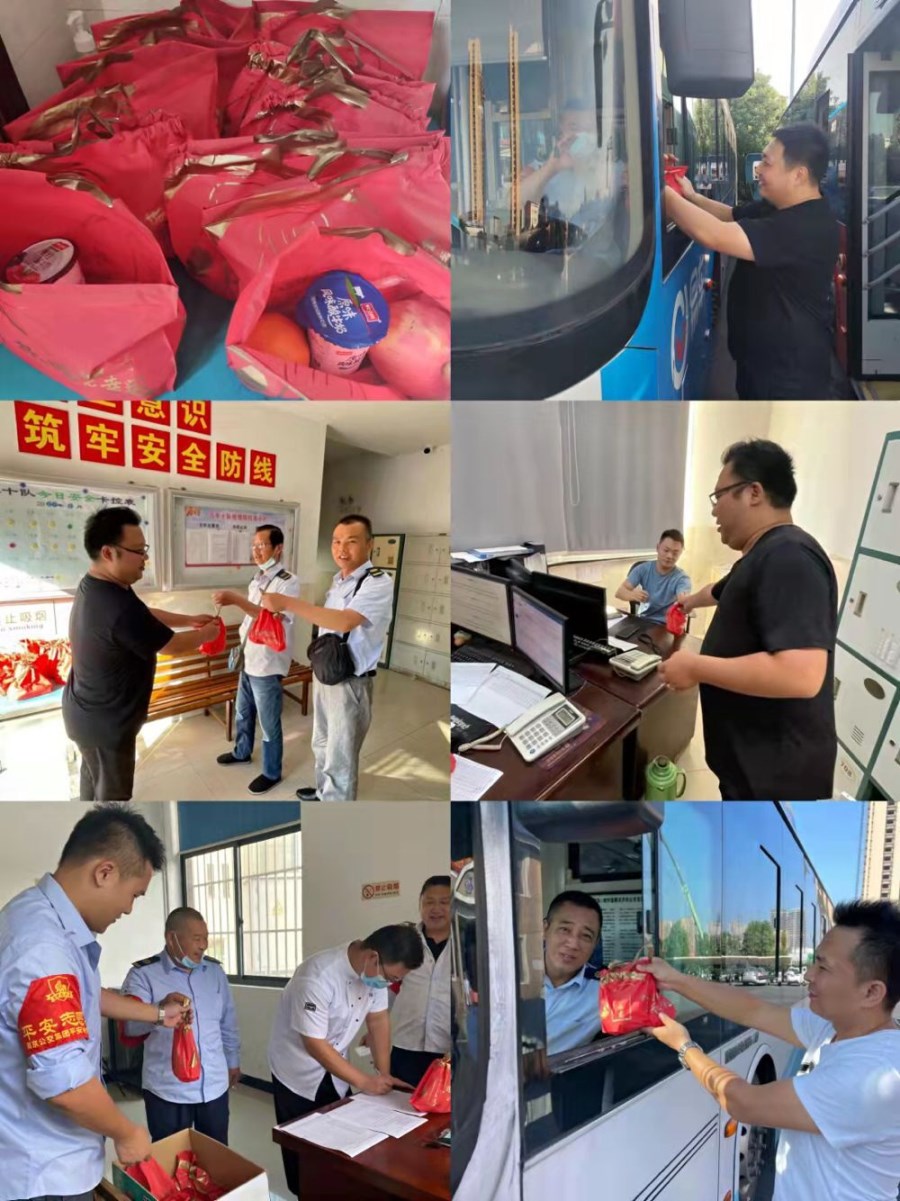 QQ圖片20210921111004.jpg QQ圖片20210921111004.jpg