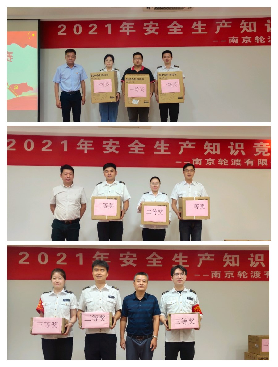 微信圖片_202109241636361.jpg 微信圖片_202109241636361.jpg