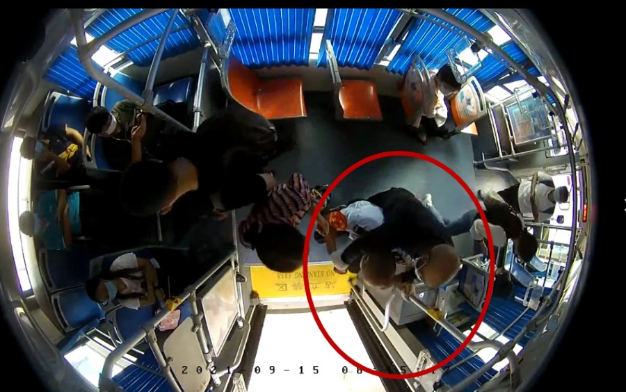 微信截圖_20210917160920_副本.png 微信截圖_20210917160920_副本.png