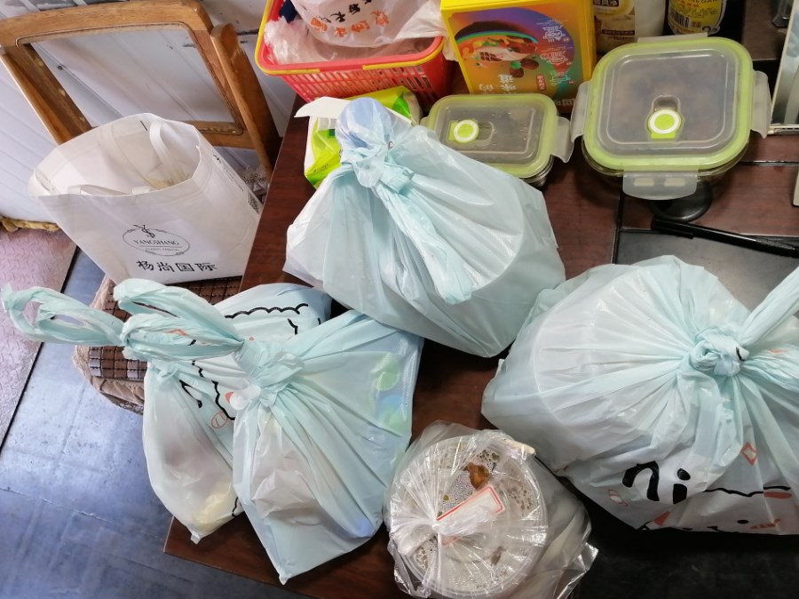 微信截圖_20211009160120.png 微信截圖_20211009160120.png