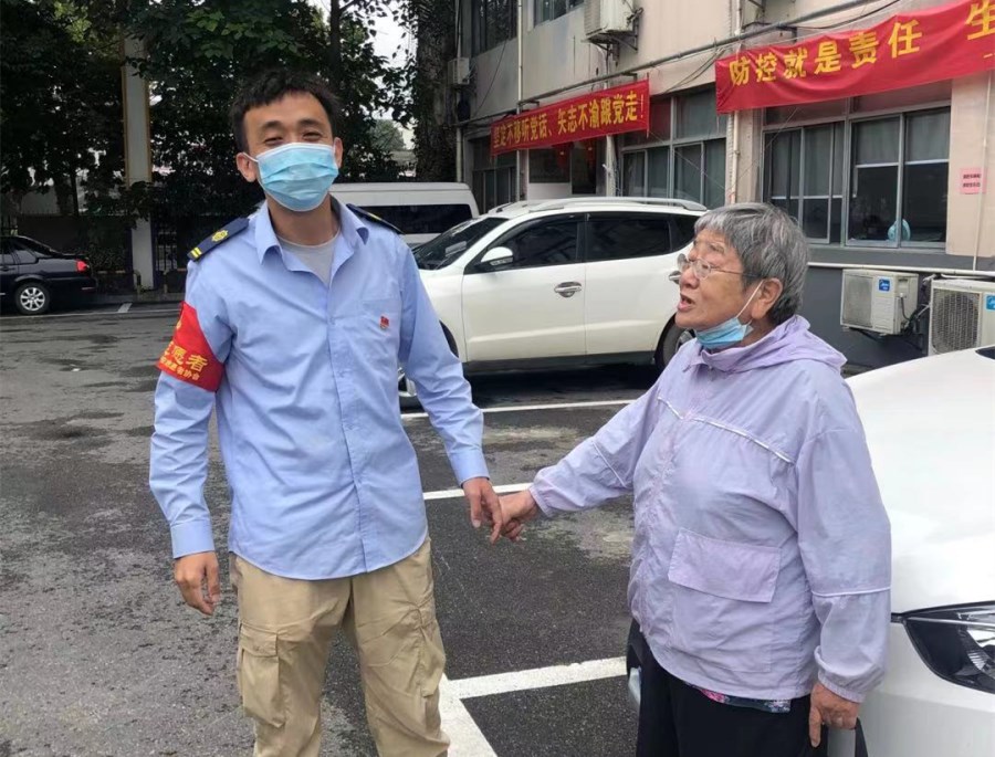 微信圖片_20211007122044_副本.jpg 微信圖片_20211007122044_副本.jpg