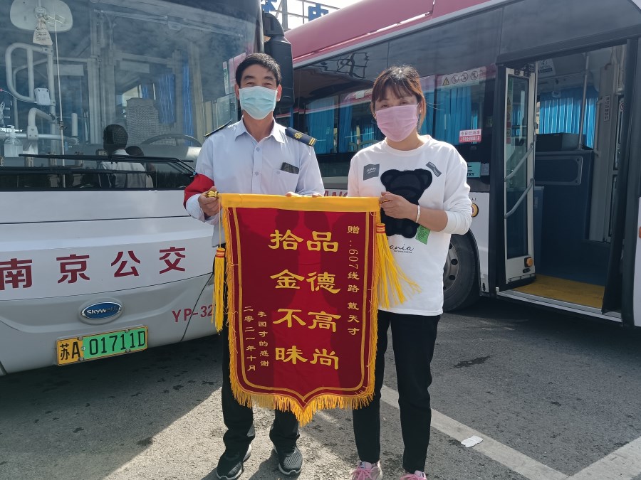 d8b882ddf22bf0b6747ddac42b4e0e5.jpg d8b882ddf22bf0b6747ddac42b4e0e5.jpg