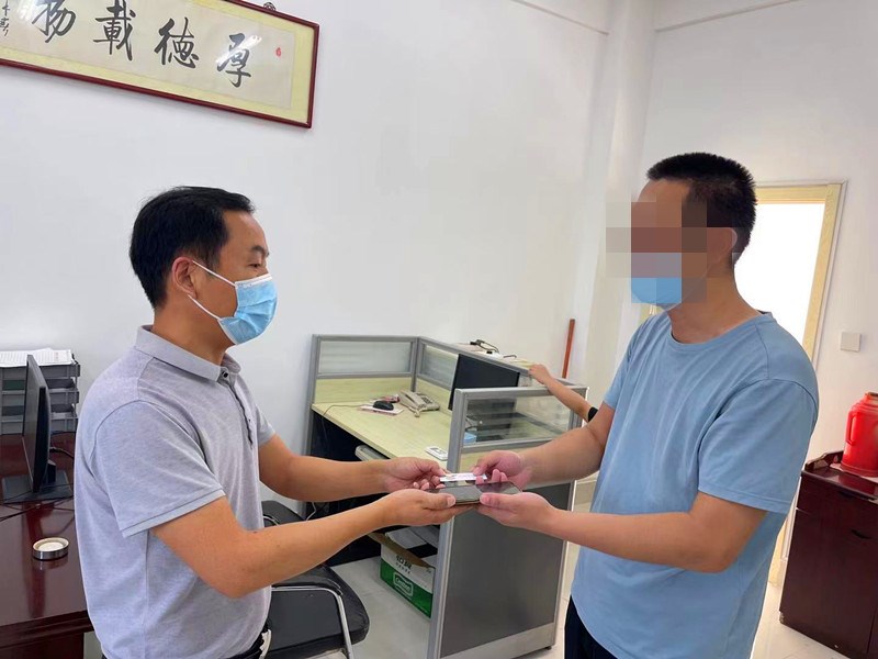 微信圖片_20211013094705.jpg 微信圖片_20211013094705.jpg