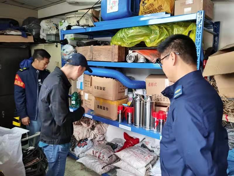 微信圖片_20211108150147.jpg 微信圖片_20211108150147.jpg