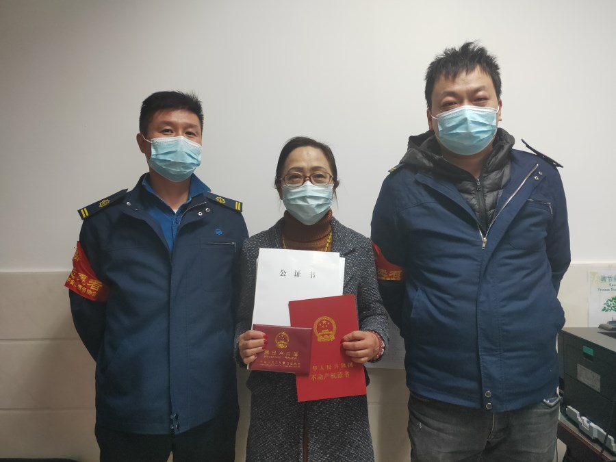 微信圖片_20211111093012.jpg 微信圖片_20211111093012.jpg