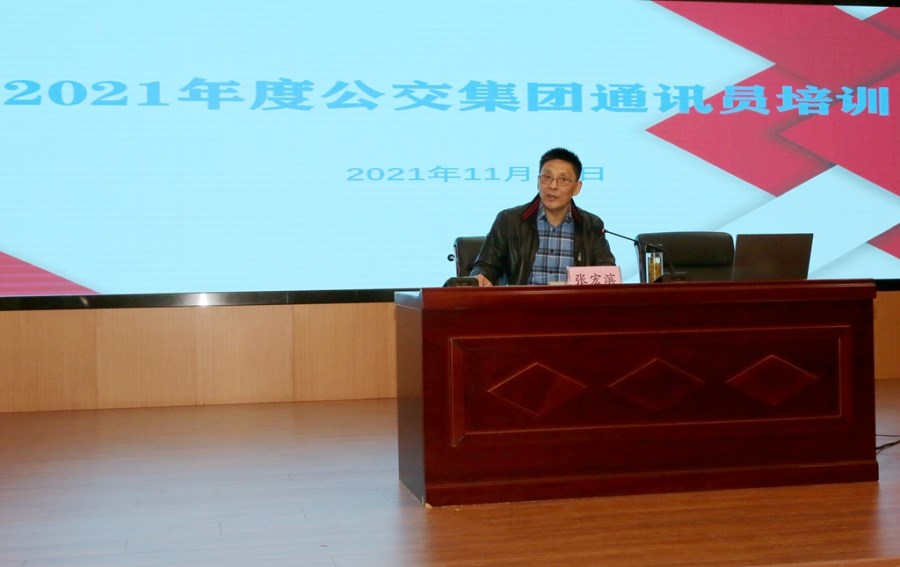 張書(shū)記.jpg 張書(shū)記.jpg