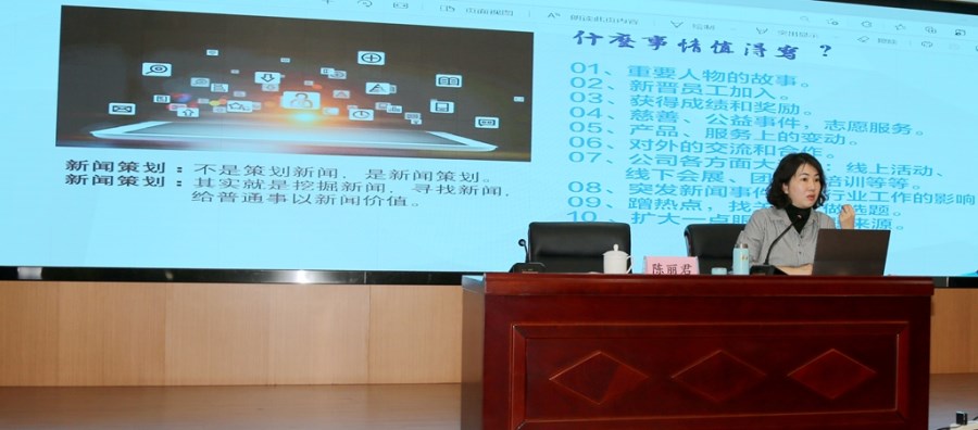 陳老師_副本.jpg 陳老師_副本.jpg