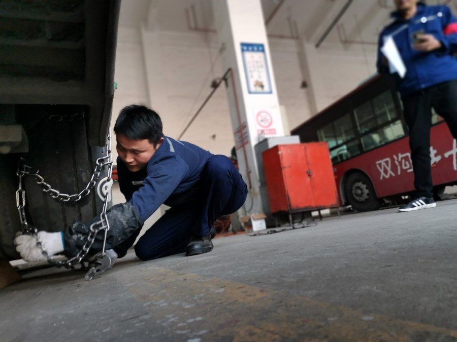 IMG_20211210_140622.jpg IMG_20211210_140622.jpg