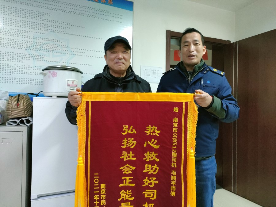 5b00de8fe4565a1b0da8de328330ba5.jpg 5b00de8fe4565a1b0da8de328330ba5.jpg