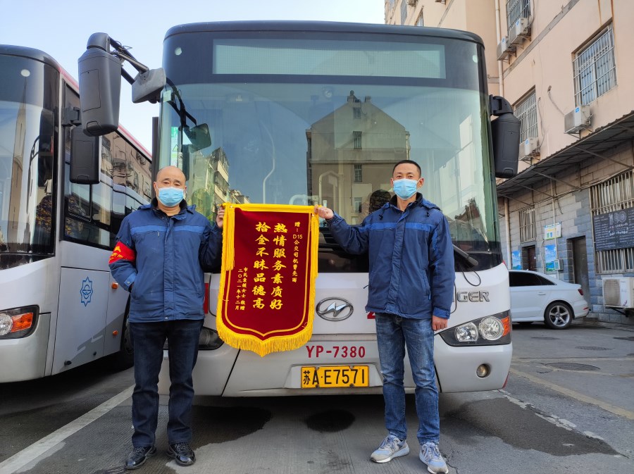 b86eac52923855eea4dfbf61f39419f.jpg b86eac52923855eea4dfbf61f39419f.jpg