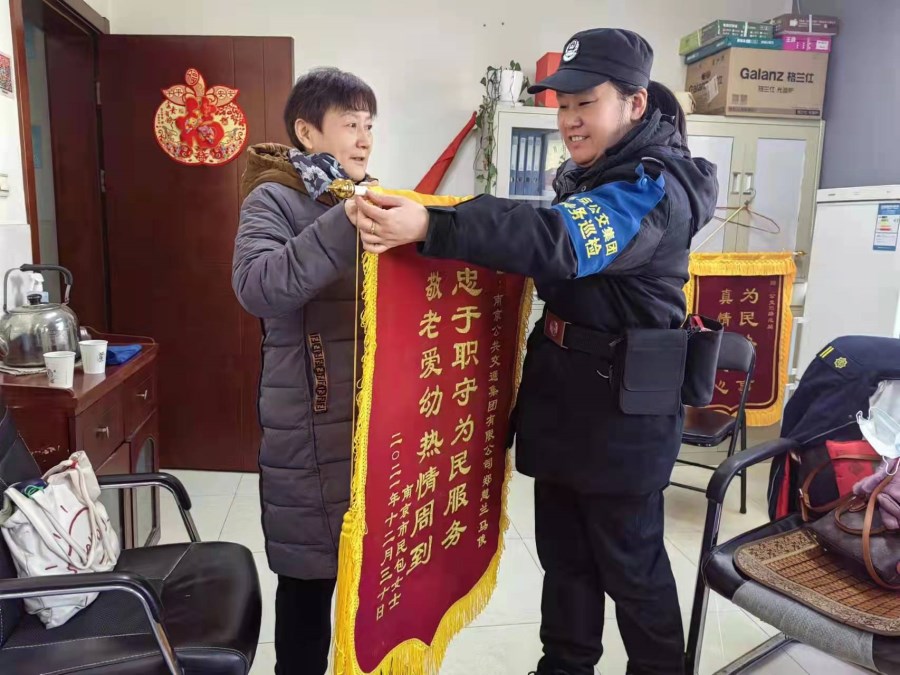 微信圖片_20211230111102.jpg 微信圖片_20211230111102.jpg