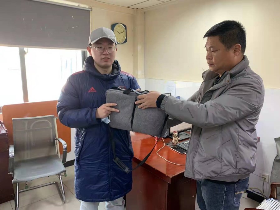 微信圖片_20220107135158.jpg 微信圖片_20220107135158.jpg