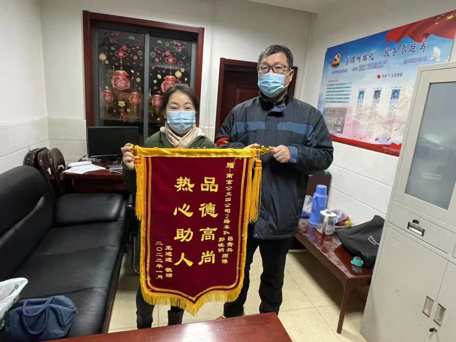 70ac1d89c40350153a91603374664a4.jpg 70ac1d89c40350153a91603374664a4.jpg