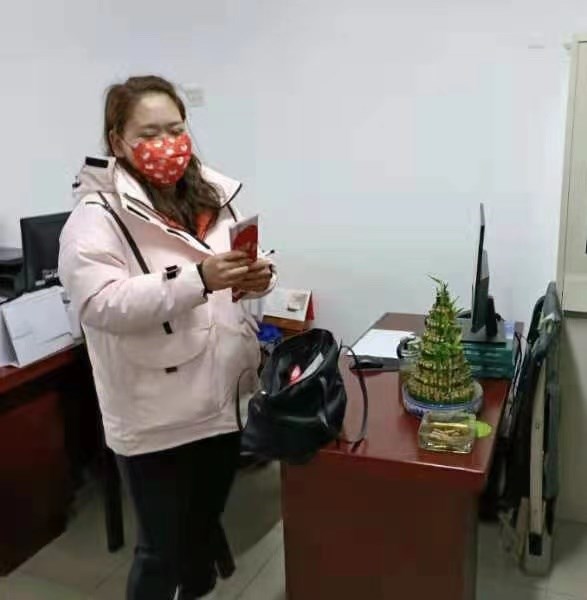 微信圖片_20220207153249.jpg 微信圖片_20220207153249.jpg