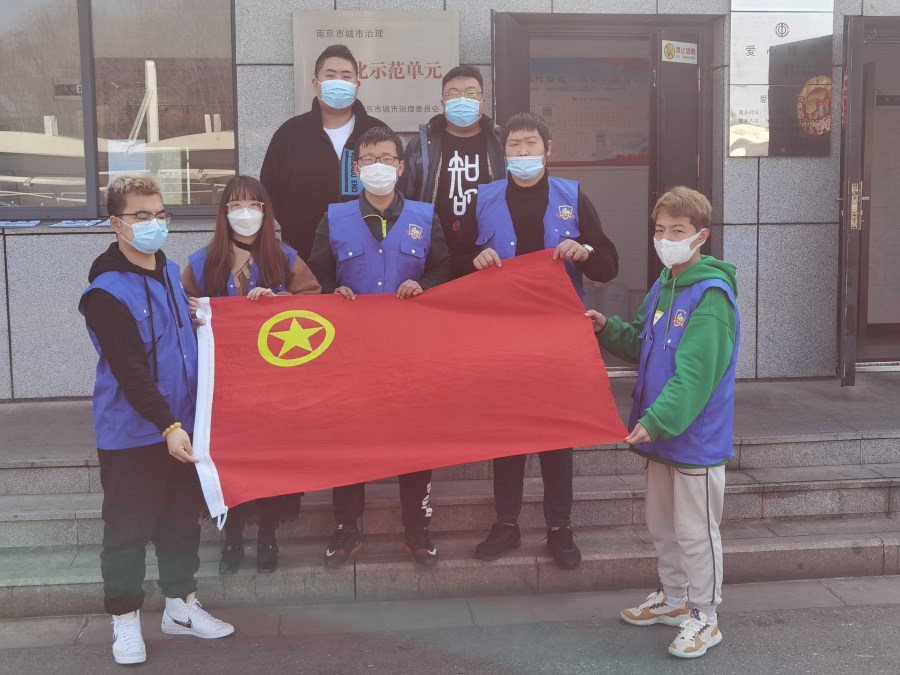 微信圖片_20220304134820.jpg 微信圖片_20220304134820.jpg