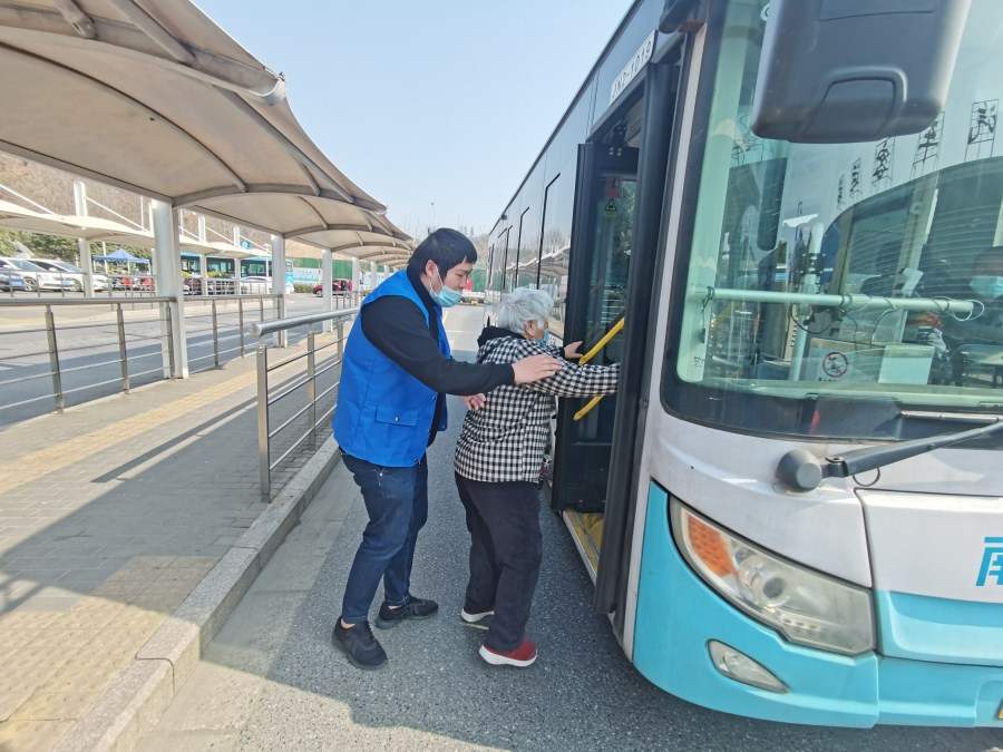 微信圖片_20220304134814.jpg 微信圖片_20220304134814.jpg