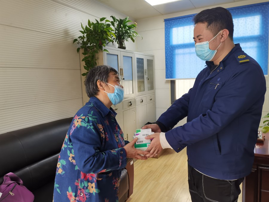 微信圖片_20220317095240.jpg 微信圖片_20220317095240.jpg