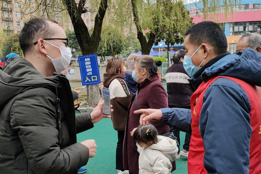 微信圖片_20220322105157.jpg 微信圖片_20220322105157.jpg