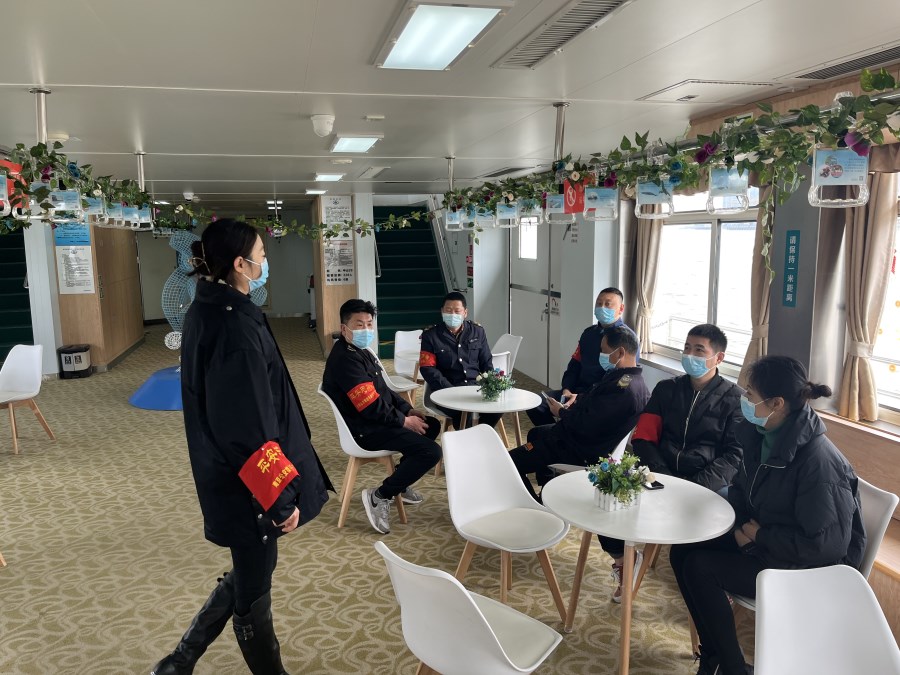 微信圖片_202204041213575.jpg 微信圖片_202204041213575.jpg