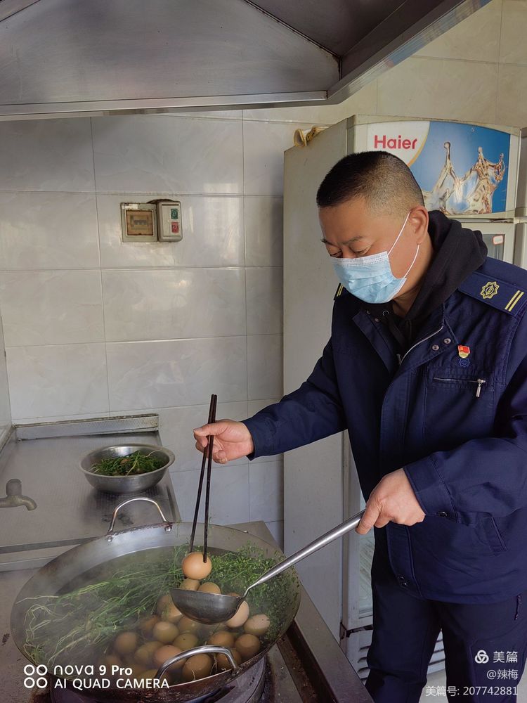 微信圖片_20220408142426.jpg 微信圖片_20220408142426.jpg