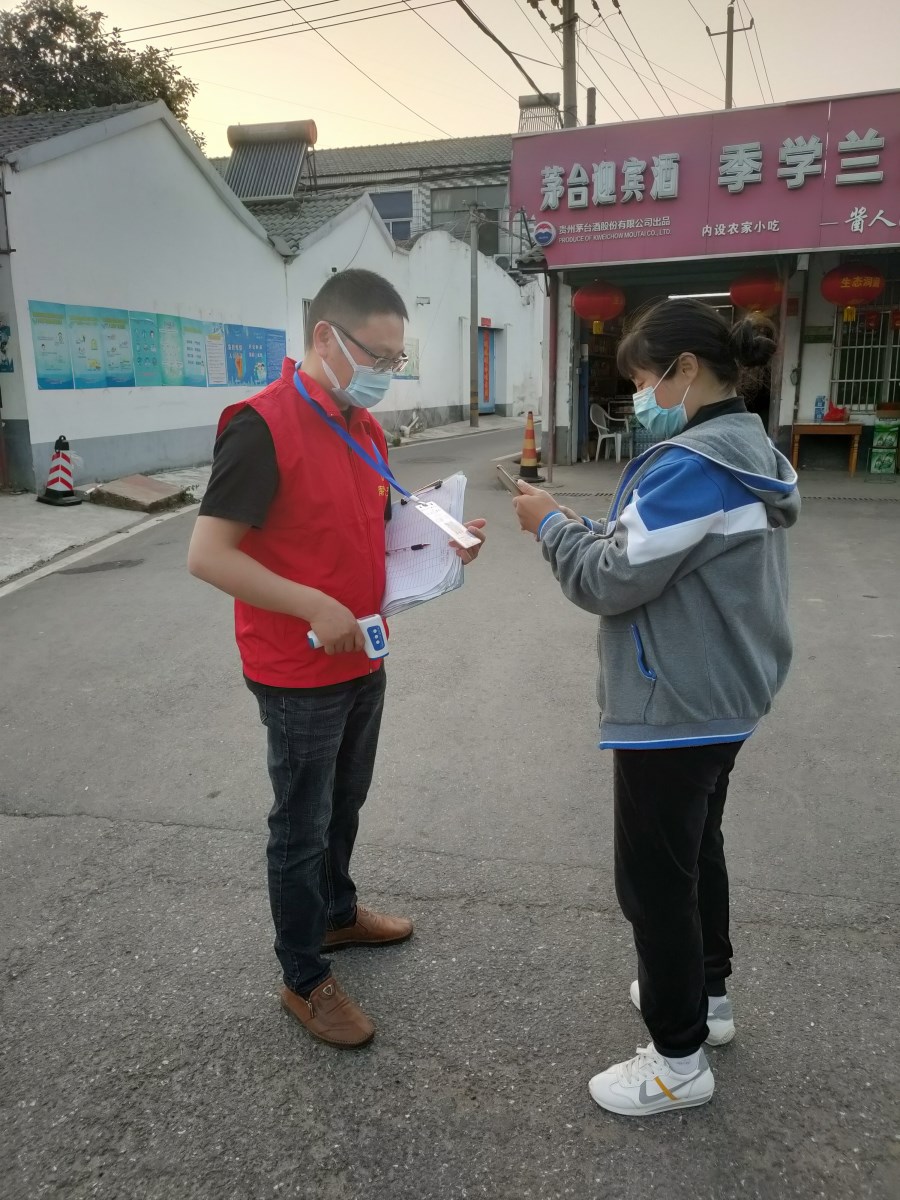 微信圖片_20220422081253.jpg 微信圖片_20220422081253.jpg