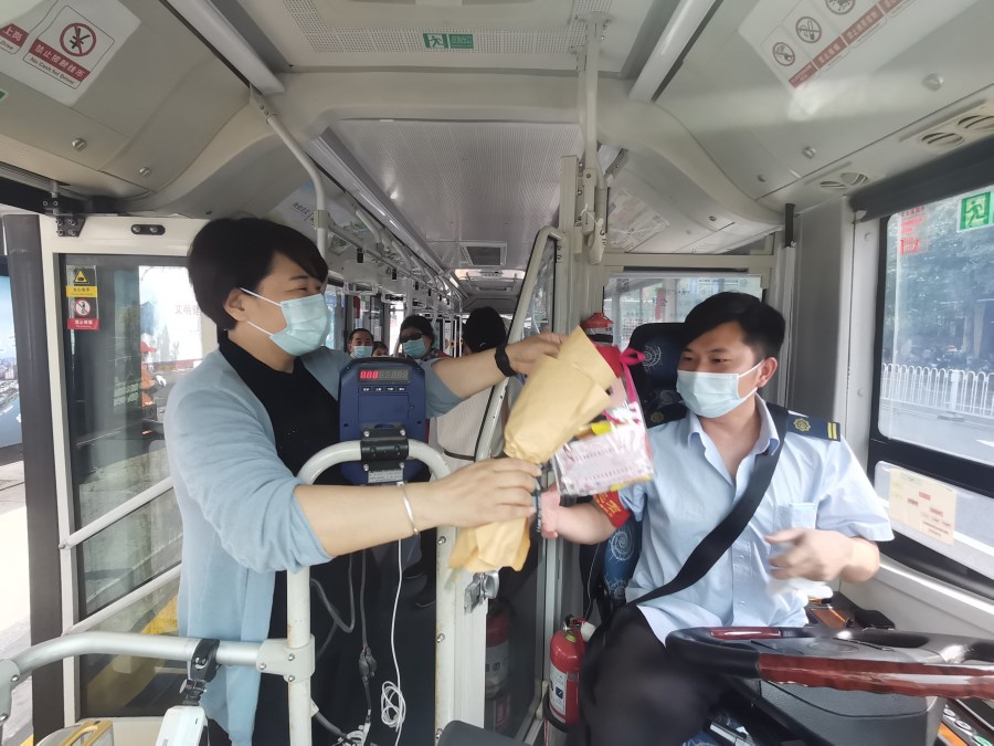 IMG_20220520_100453.jpg IMG_20220520_100453.jpg