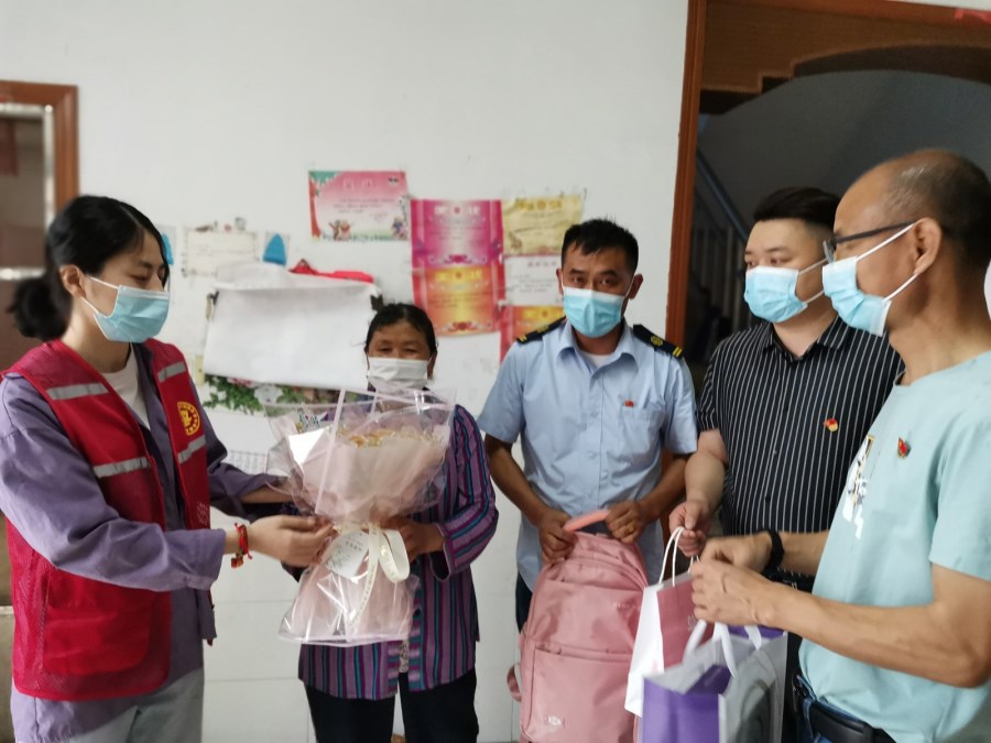 微信圖片_20220531091117.jpg 微信圖片_20220531091117.jpg