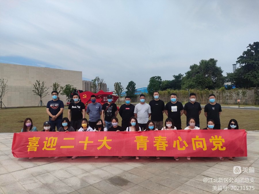 QQ圖片20220601095038.jpg QQ圖片20220601095038.jpg