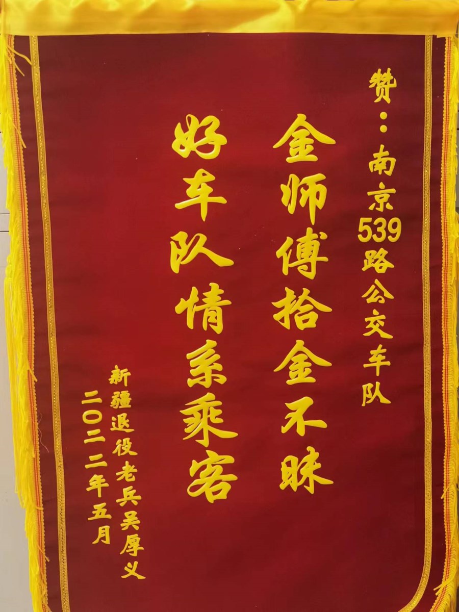 微信圖片_20220606113314.jpg 微信圖片_20220606113314.jpg