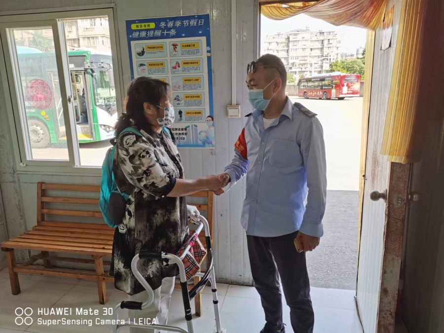 微信圖片_20220609100406.jpg 微信圖片_20220609100406.jpg