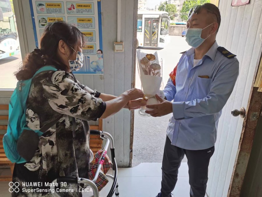 微信圖片_20220609100402.jpg 微信圖片_20220609100402.jpg