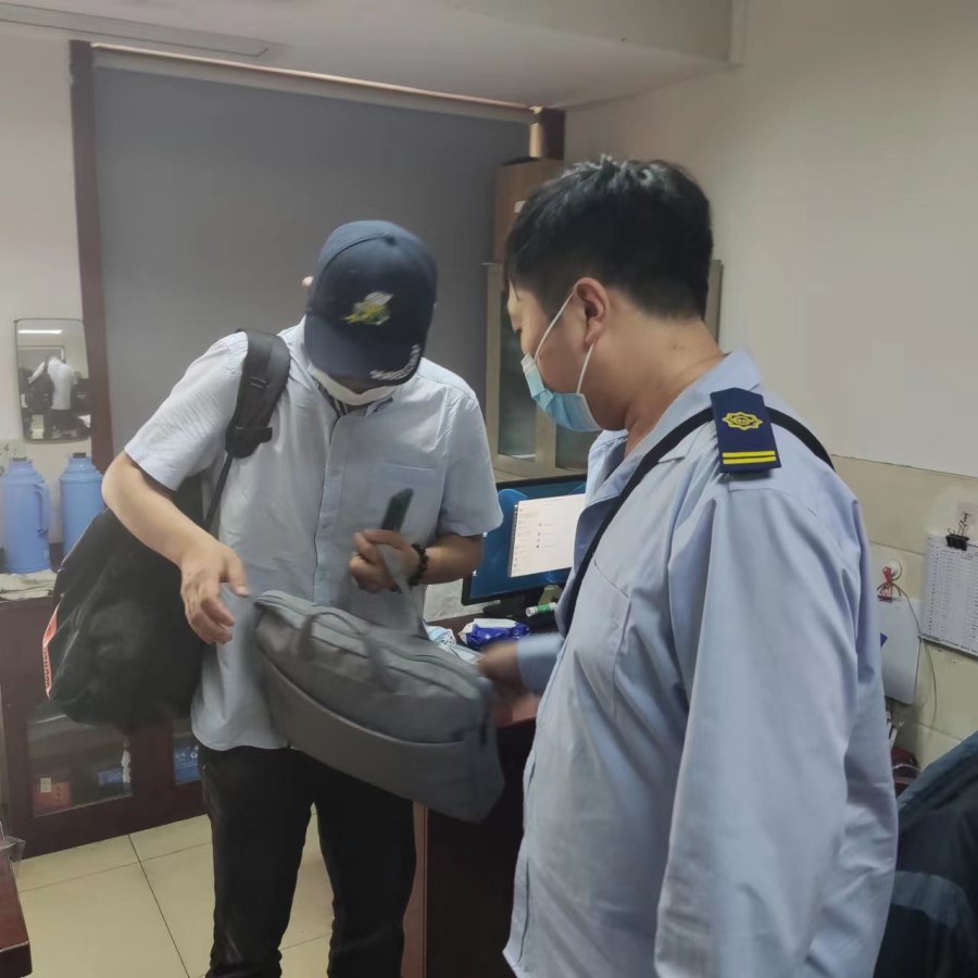 微信圖片_20220607091654.jpg 微信圖片_20220607091654.jpg