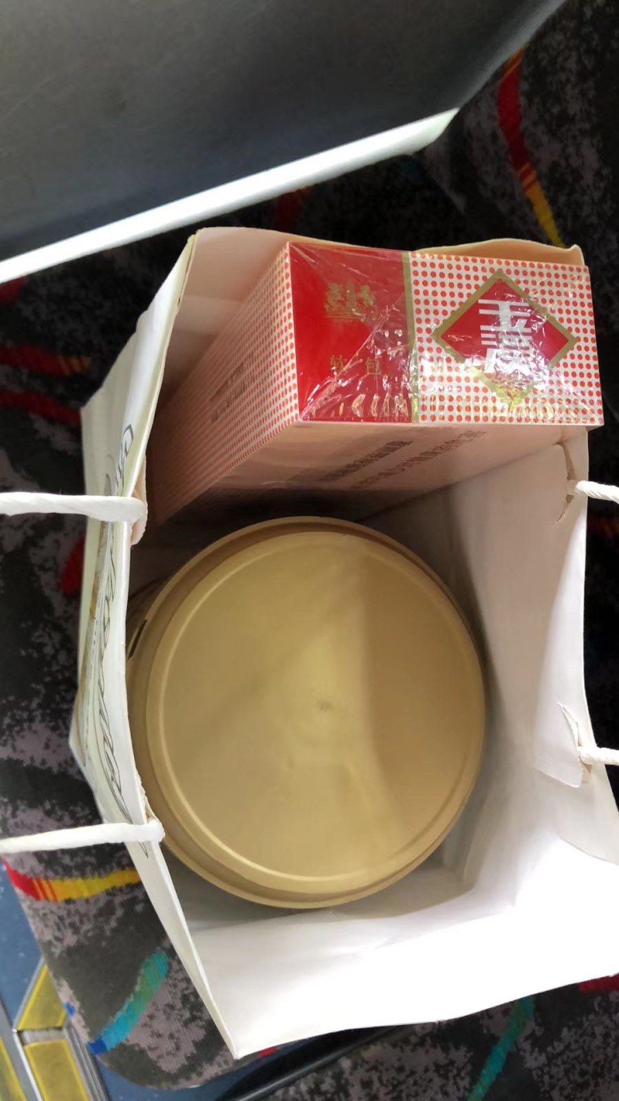 微信圖片_20220607091905.jpg 微信圖片_20220607091905.jpg