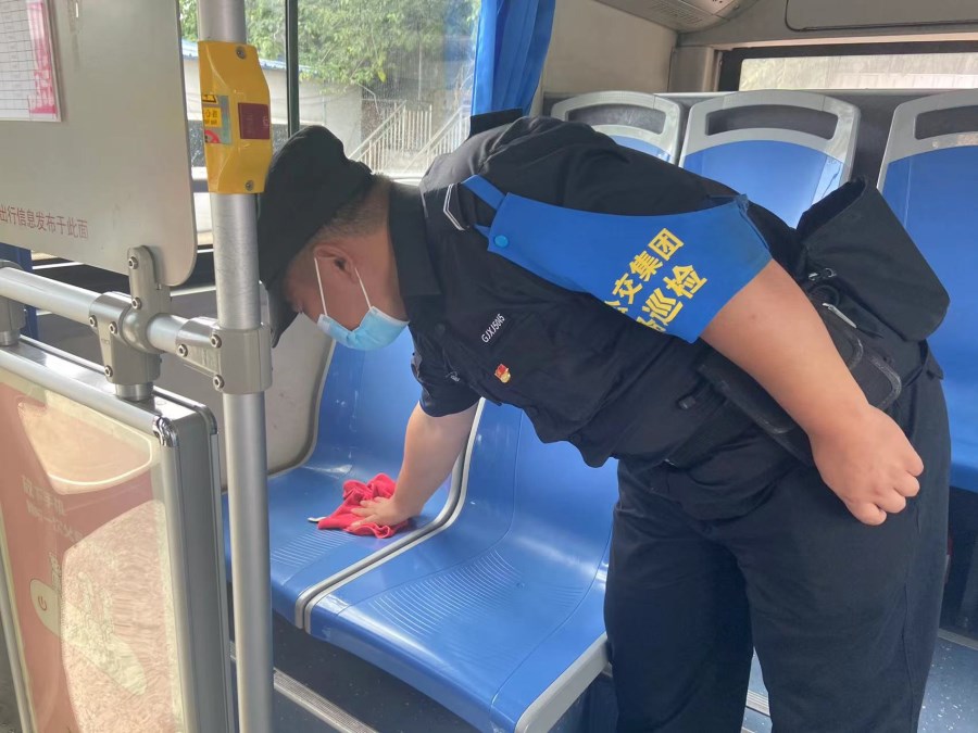 微信圖片_20220707134940.jpg 微信圖片_20220707134940.jpg