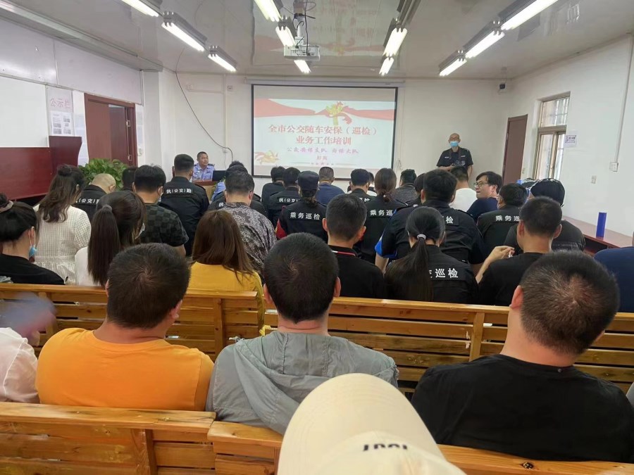 微信圖片_20220711131816.jpg 微信圖片_20220711131816.jpg