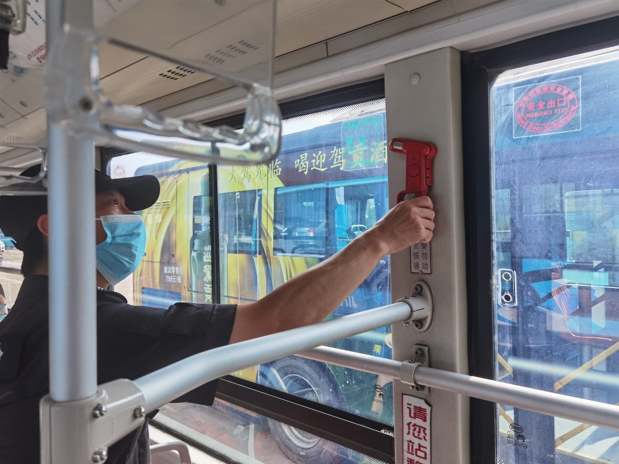 巡檢一大隊(duì)退伍軍人陸永強(qiáng).jpg 巡檢一大隊(duì)退伍軍人陸永強(qiáng).jpg