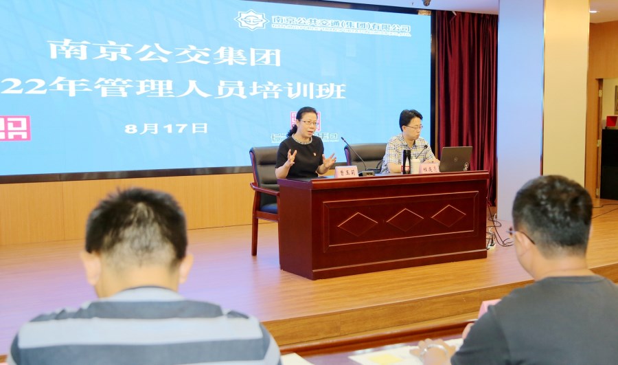 曹總用.jpg 曹總用.jpg