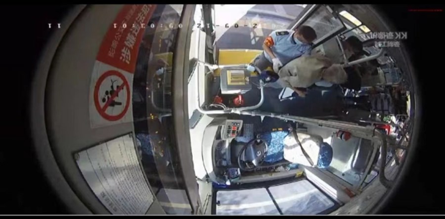 微信圖片_20220914141743.jpg 微信圖片_20220914141743.jpg