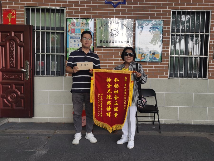 QQ圖片20220926093800.jpg QQ圖片20220926093800.jpg