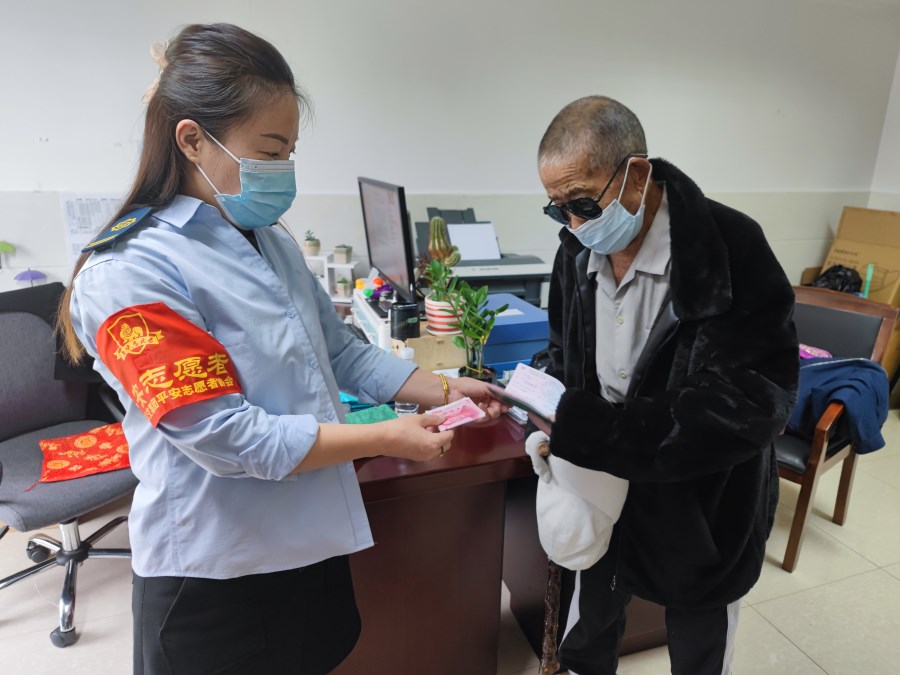 IMG_20221008_143156.jpg IMG_20221008_143156.jpg